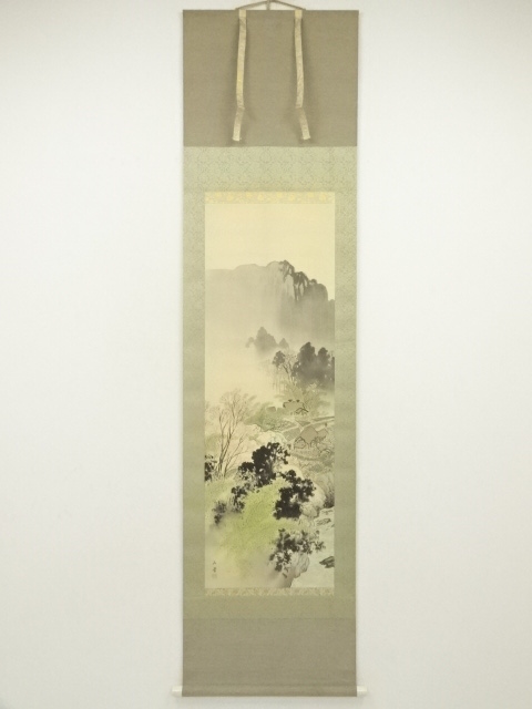 Paintings & Calligraphy